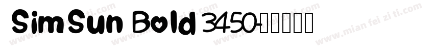 SimSun Bold 3450字体转换